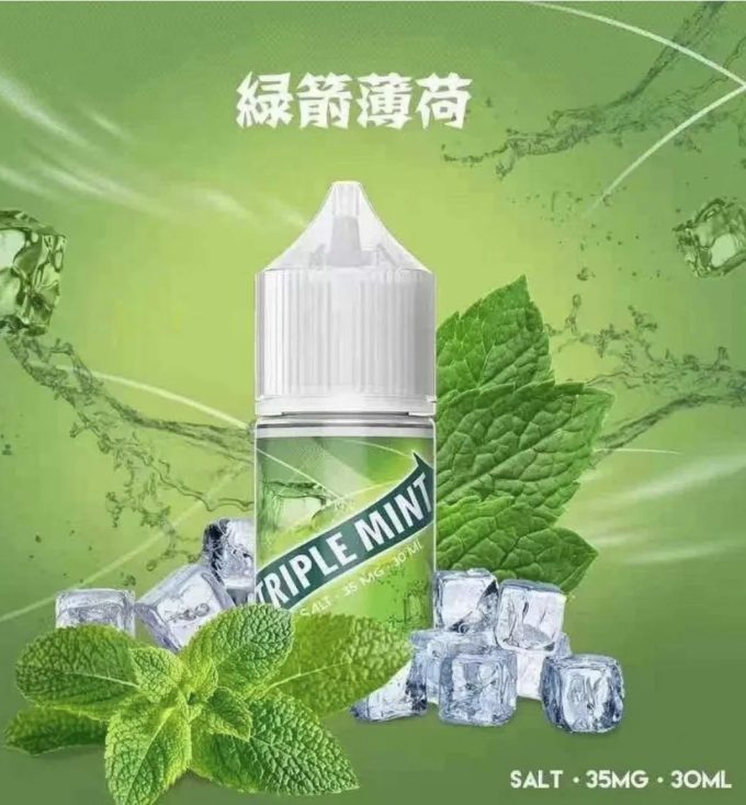 「TRIPLE MINT三倍薄荷」正品煙油/菸油 電子煙|電子菸|丁鹽