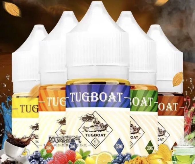 「TUGBOAT新拖船」正品煙油/菸油 電子煙|電子菸|丁鹽